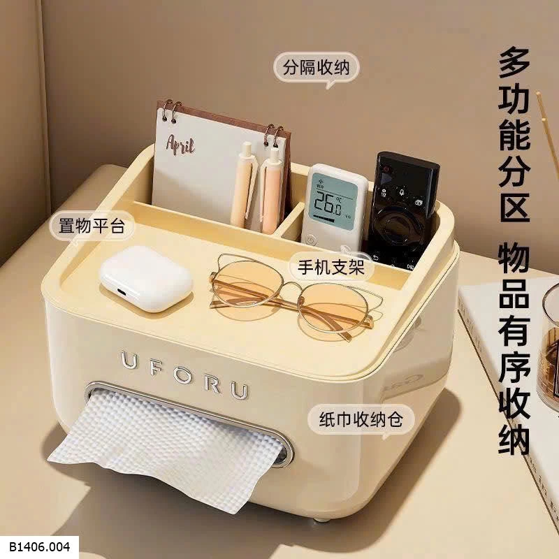 HỘP ĐỰNG KHĂN GIẤY UFORU Sỉ 80k