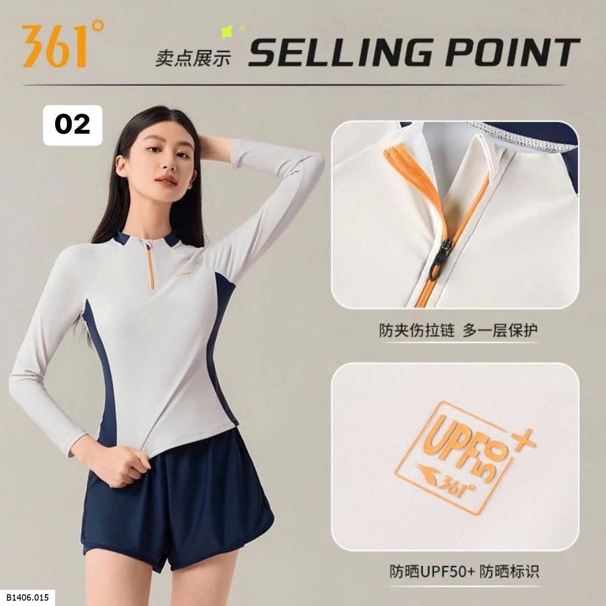BỘ BƠI DÀI TAY CHỐNG NẮNG NỮ HÃNG 361… Sỉ 270k