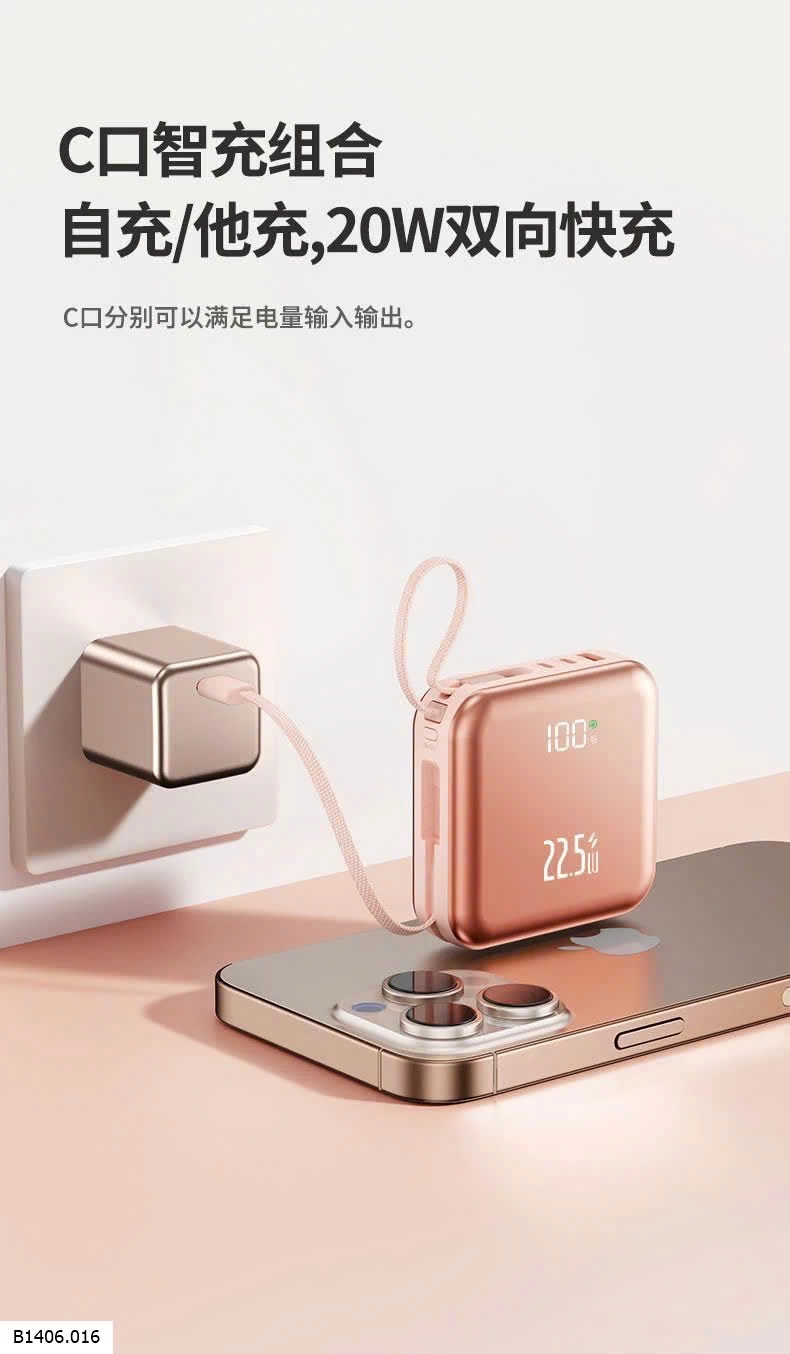 SẠC DỰ PHÒNG Sỉ 215k