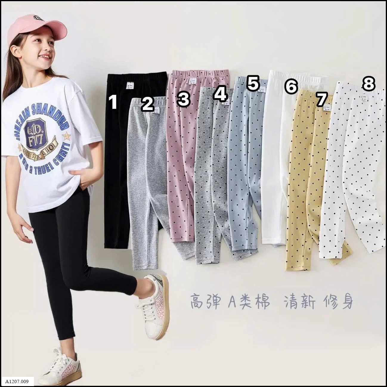 Quần legging cooton co giãn cho bé gái  Sỉ giá 57k
