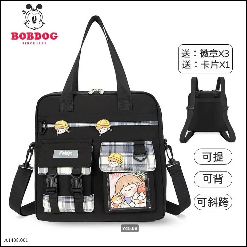 TÚI HỌC THÊM HÃNG BOBDOG PHẢN QUANG  Giá sỉ 170k
