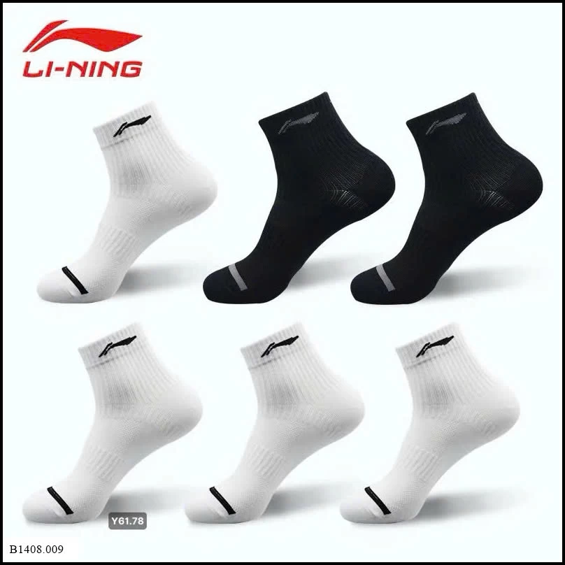 Combo 6 đôi tất Siêu Hời chính hãng  Giá sỉ 210k
