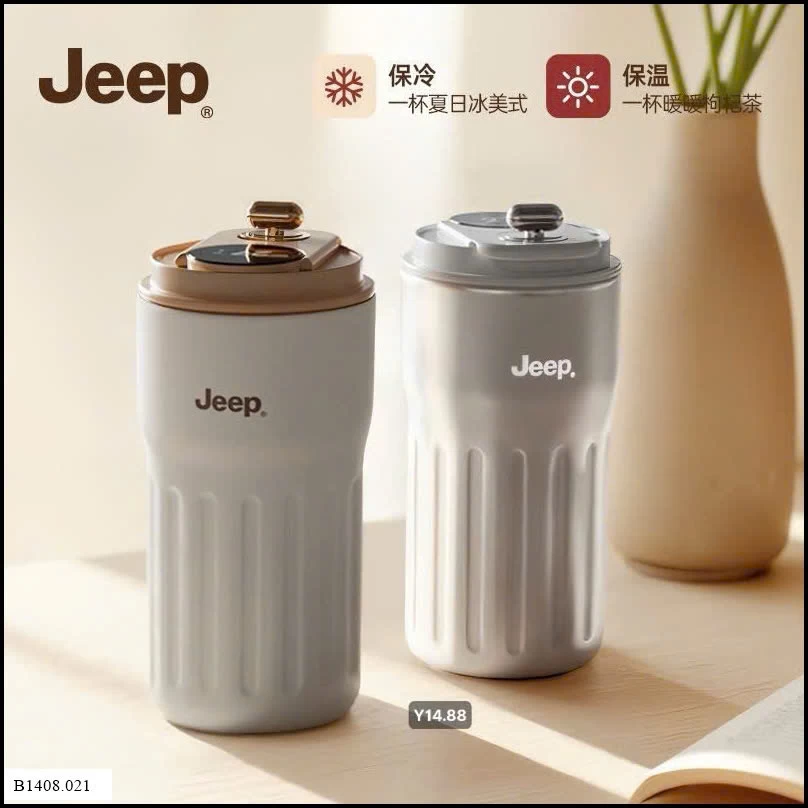 Cốc giữ nhiệt chính hãng thương hiệu JEEP  Giá sỉ 185k