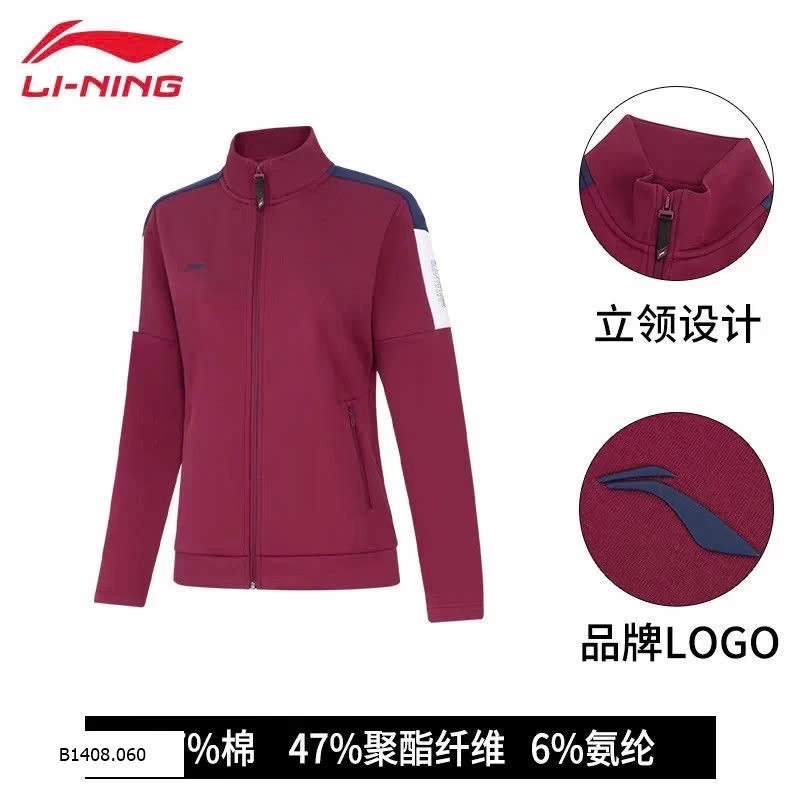 Áo khoác nỉ hãng LI-NING   Giá sỉ 295k