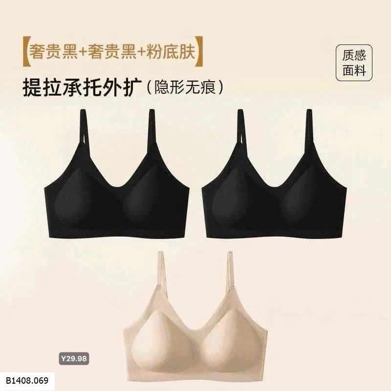 ÁO LÓT CAO CẤP HÃNG SHIROU   Giá sỉ 180k/1 set 3 chiếc như hình 