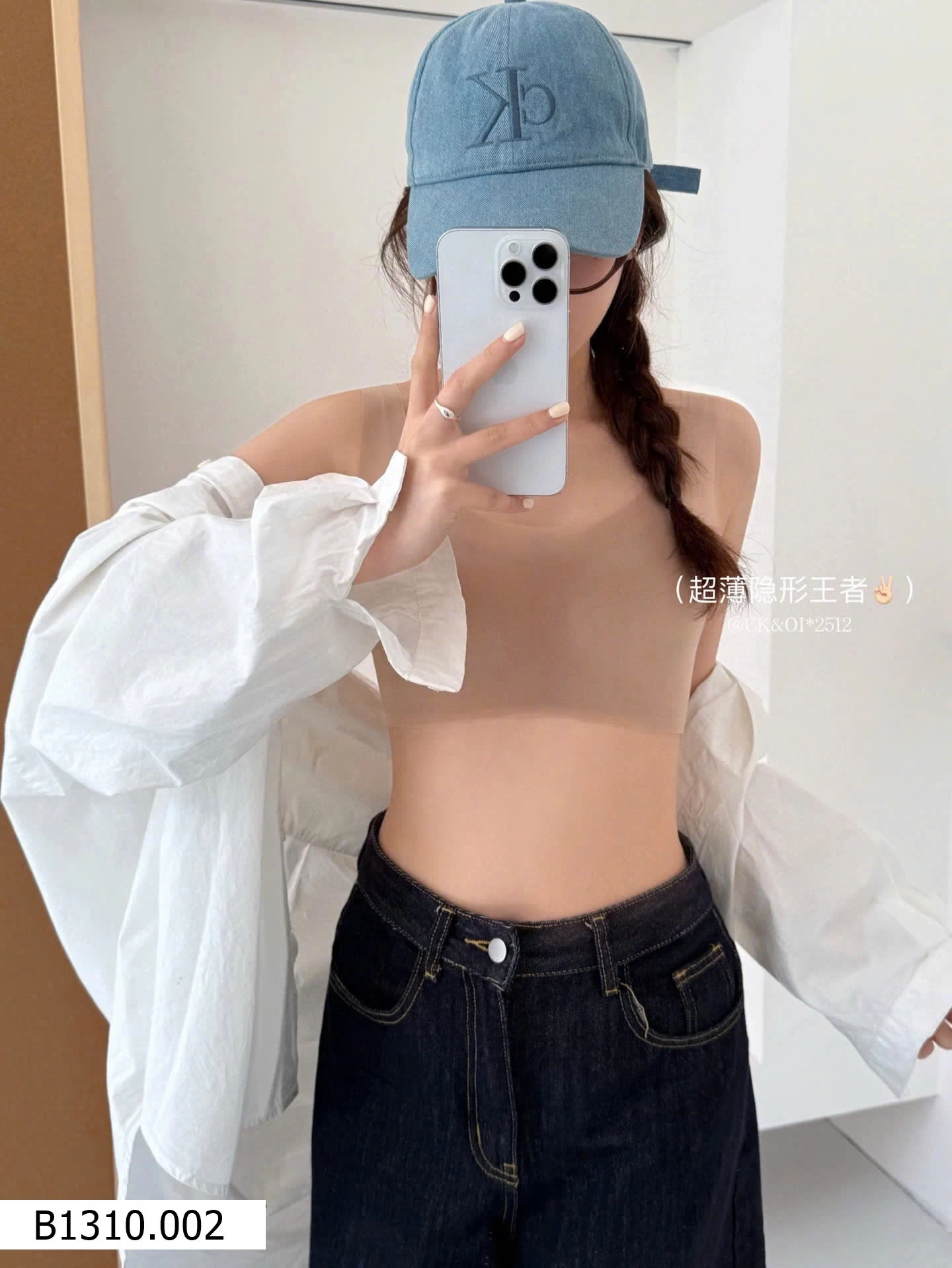 ÁO NGỰC KHÔNG GỌNG  Giá sỉ 120k