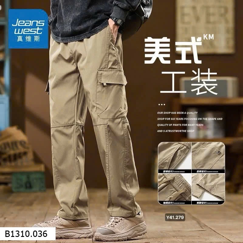 QUẦN JEAN West  túi hộp Nam  Giá sỉ 230k