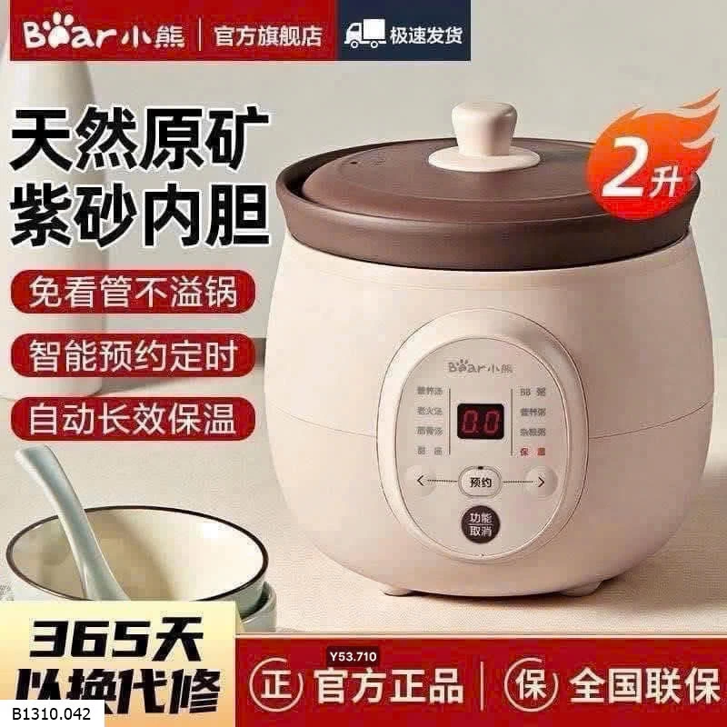 NỒI NẤU CHẬM BEAR THẾ HỆ MỚI  Giá sỉ 470k