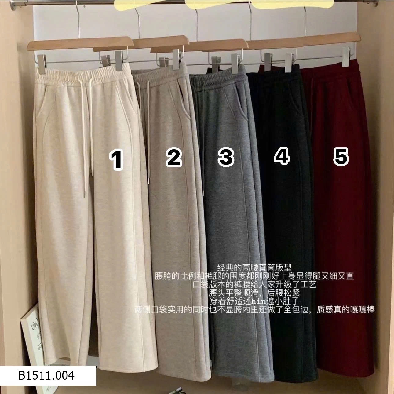 QUẦN XUÔNG LÓT NỈ  Giá sỉ 145k