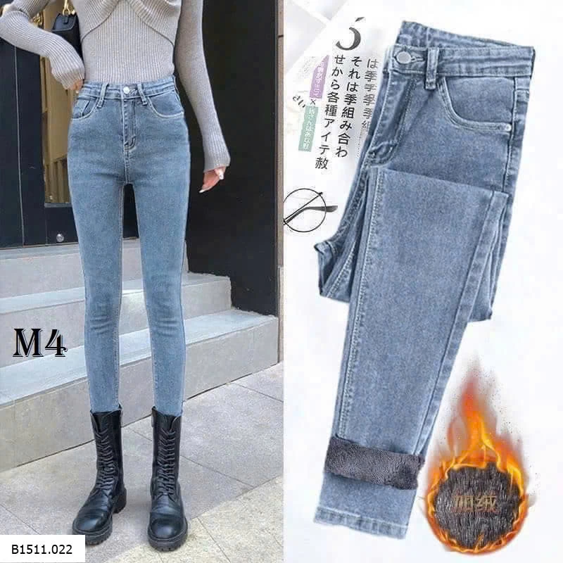 QUẦN JEAN LÓT LÔNG   Giá sỉ 170k