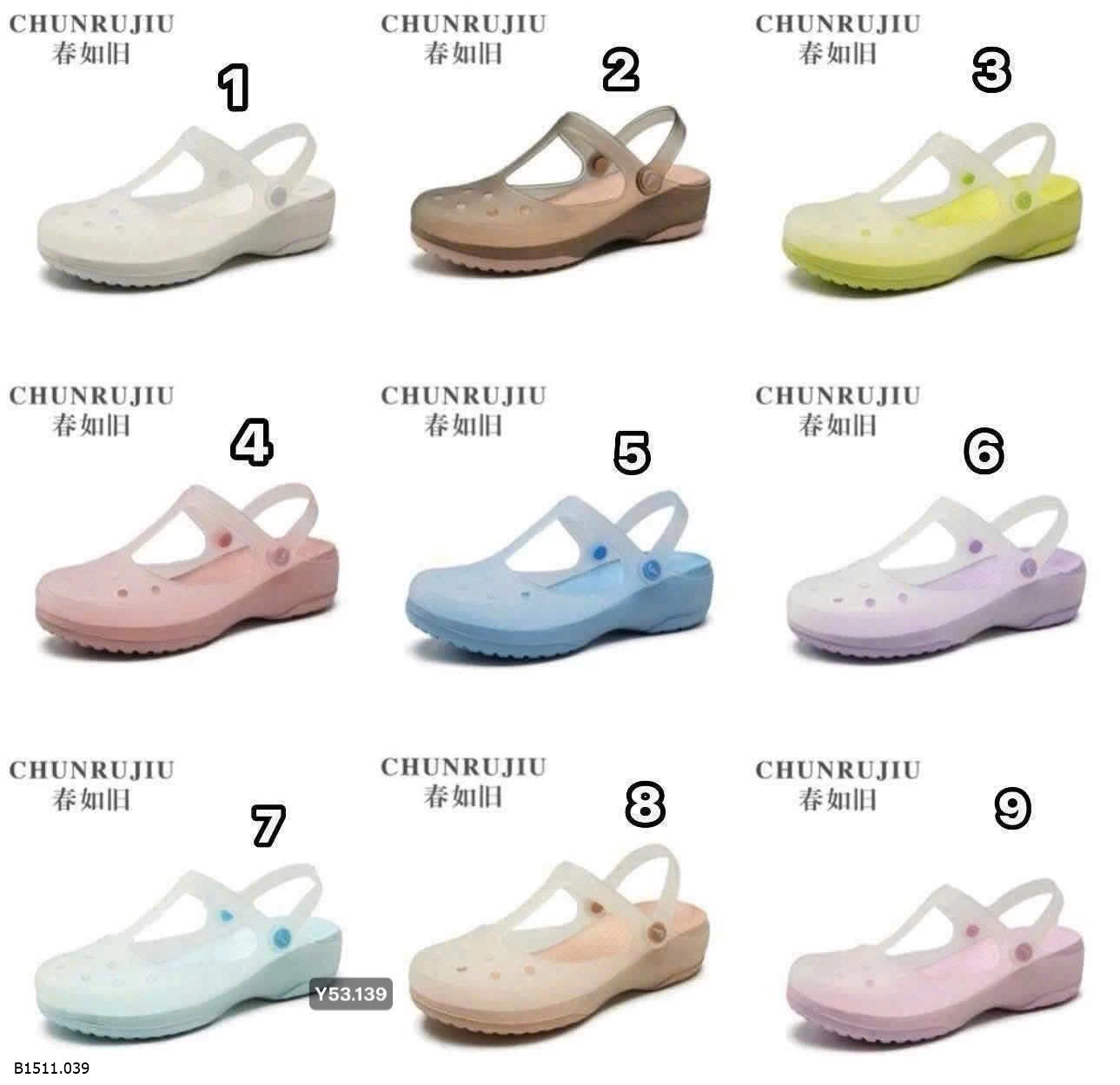 GIÀY NHỰA ĐI MƯA  Giá sỉ 100k