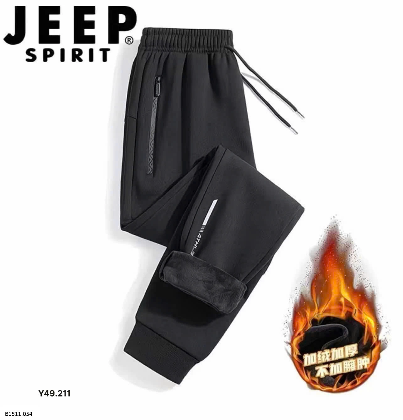 Quần thể thao lot lông siu ấm Jeep   Giá sỉ 140k