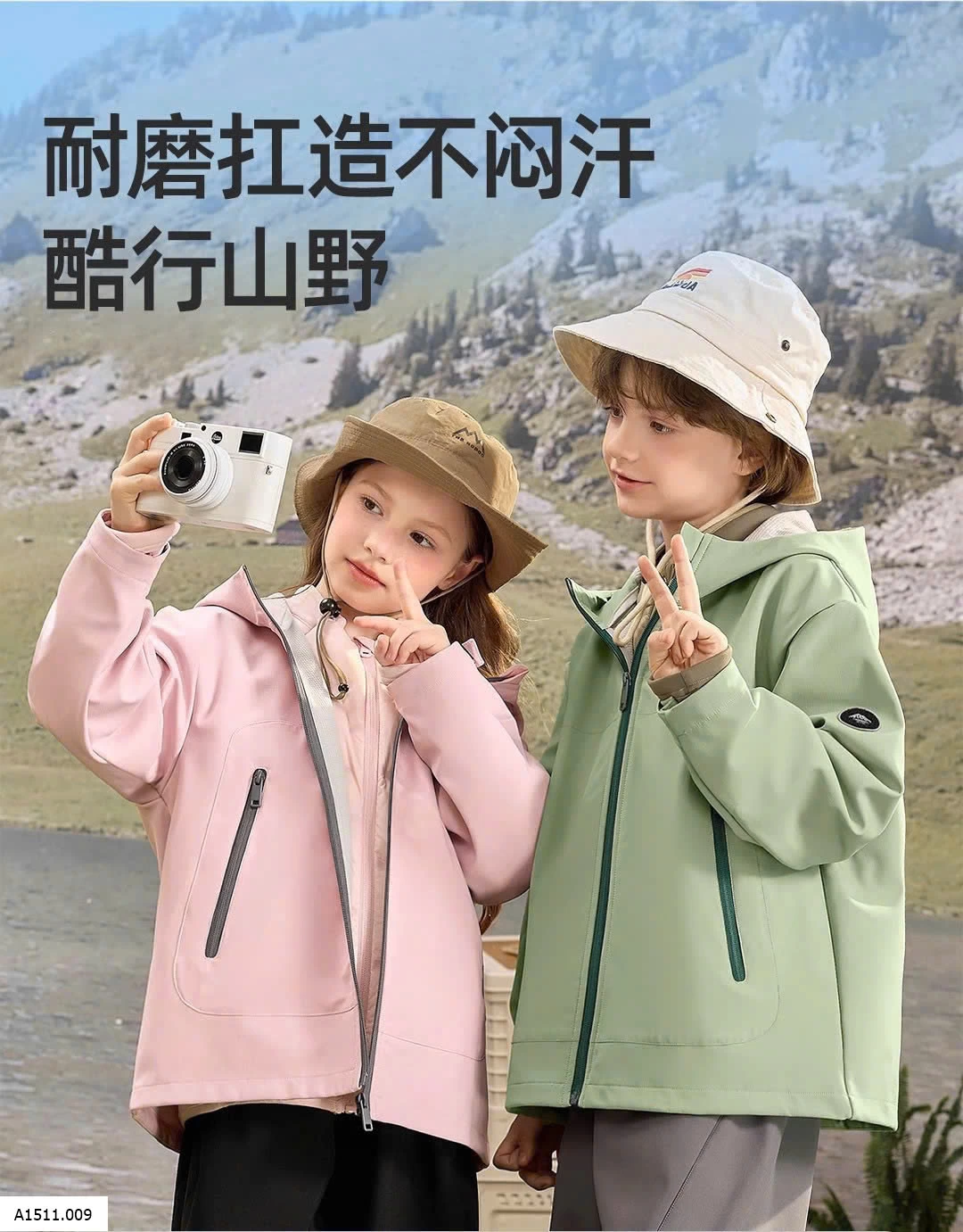 ÁO KHOÁC GIÓ TRẺ EM  Giá sỉ 250k