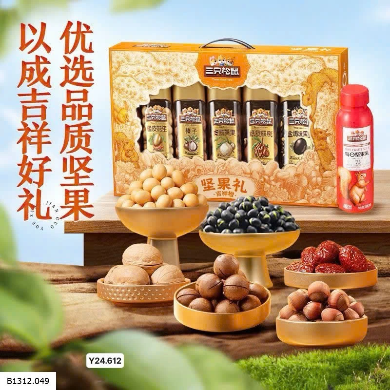 HỘP QUÀ HẠT DINH DƯỠNG THREE SQUIRRELS  Giá sỉ 290k/s