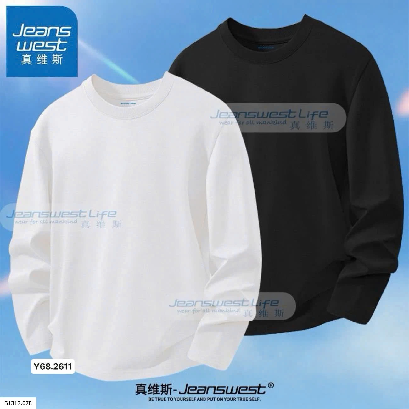 Sét 2 áo dài tay Jeanswest Giá sỉ 230k/1 set 2 chiếc