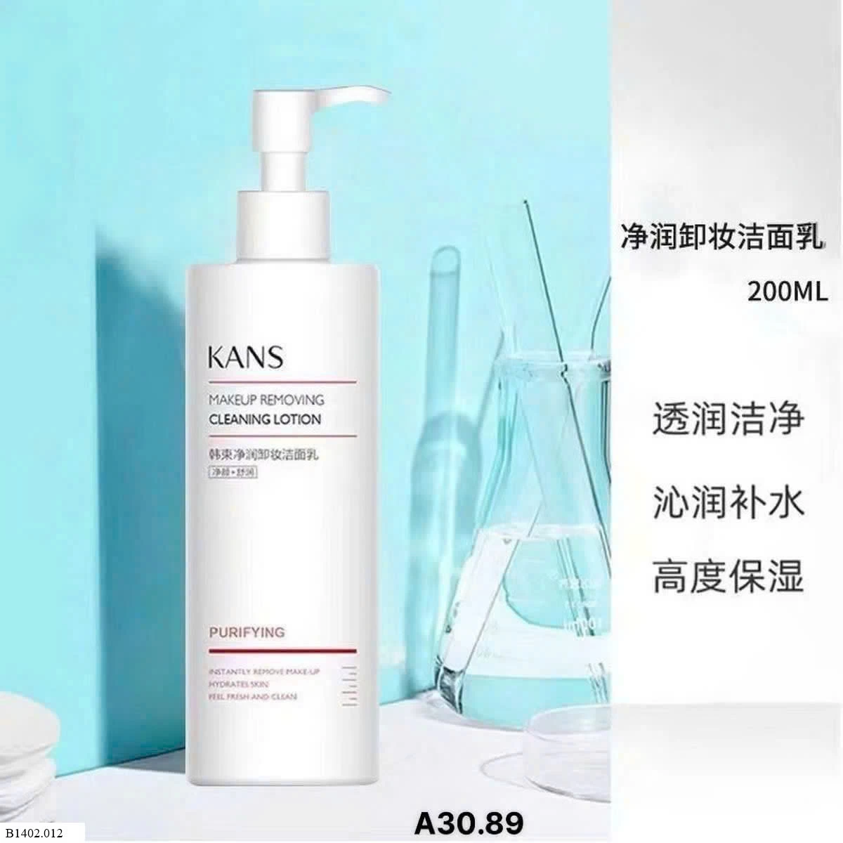 Sữa rửa mặt kiêm tẩy trang của kans   Sỉ  85k/ 1 chai