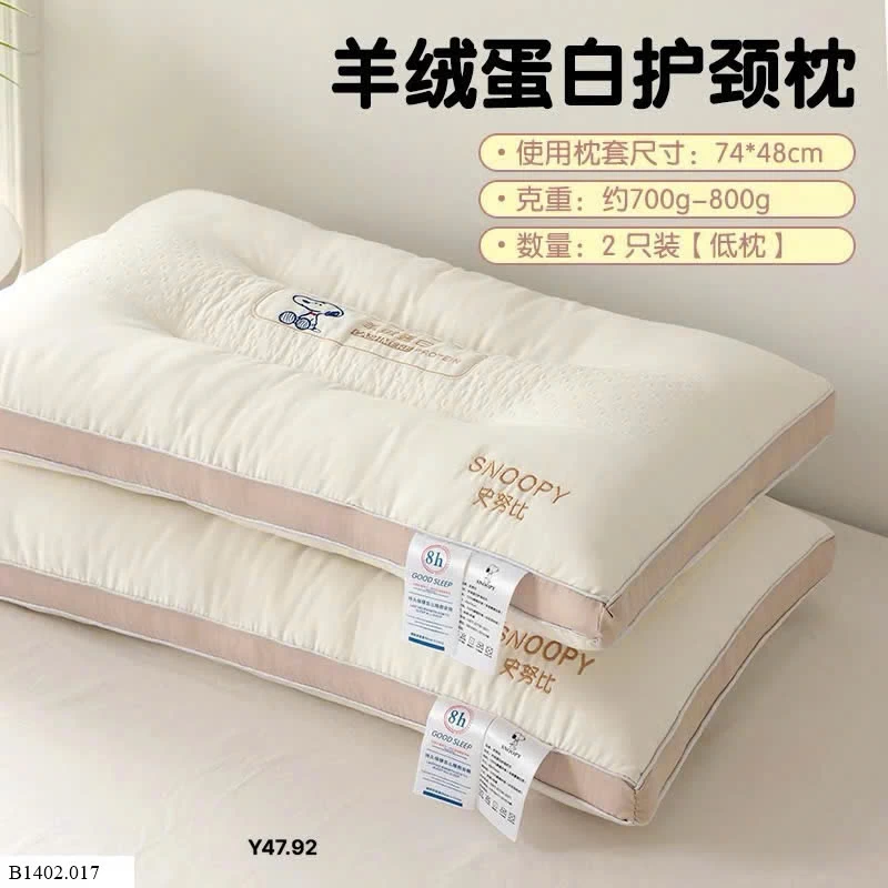 GỐI PROTEIN LẠC ĐÀ KHÁNG KHUẨN  Sỉ 190k/ 1 cặp 2c