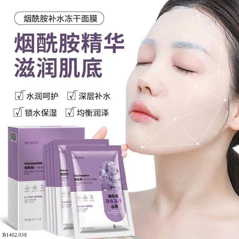 MASK DƯỠNG DA  Sỉ 79k/ 1 sét 30 miếng