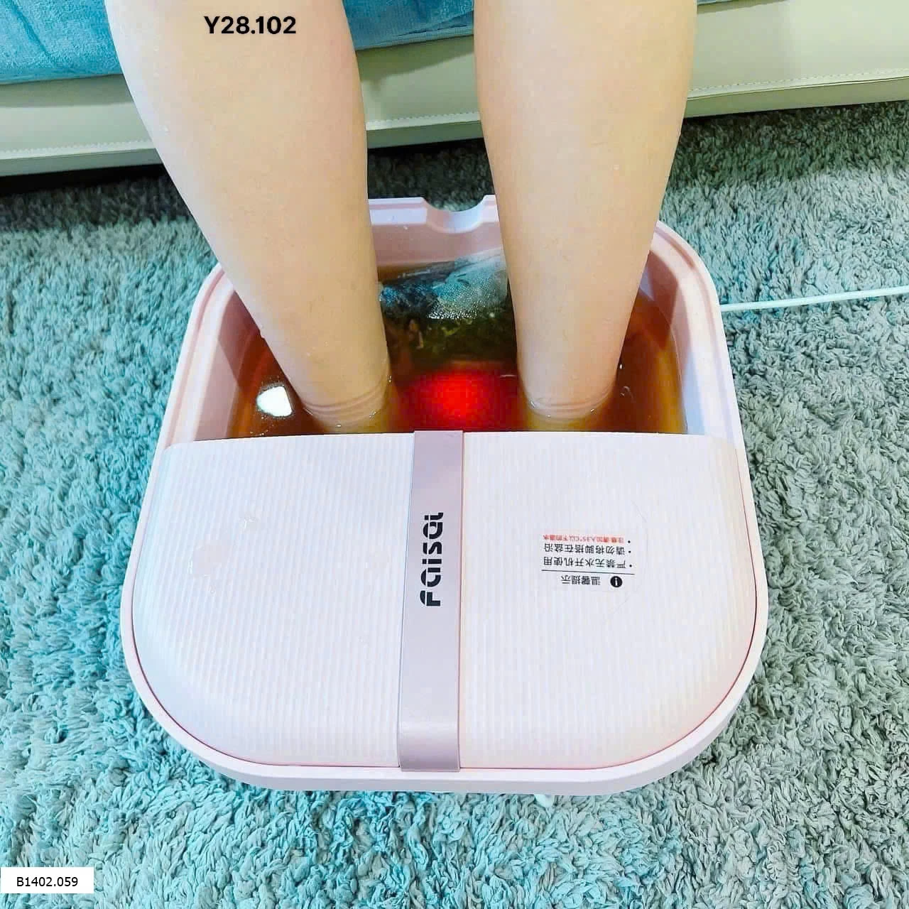 BỒN NGÂM CHÂN MASSA TRỊ LIỆU   Si 400k/1 chiếc