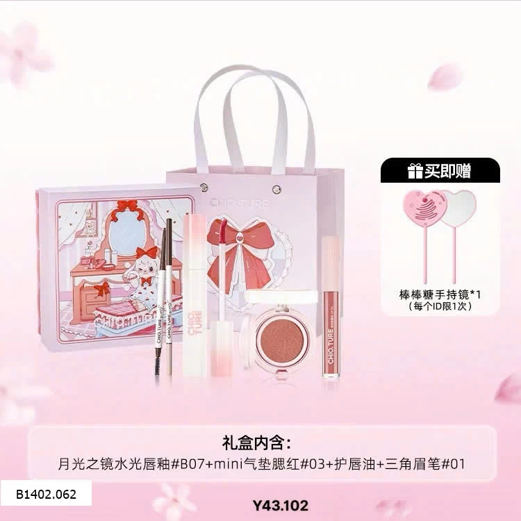 SET QUÀ VALENTINE 14/2  Si 255k/1 set 
