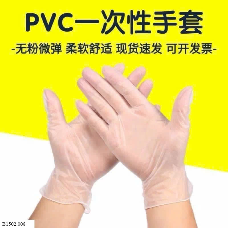 GĂNG TAY PVC VINY   Sỉ 60k/ 1 hộp 100c