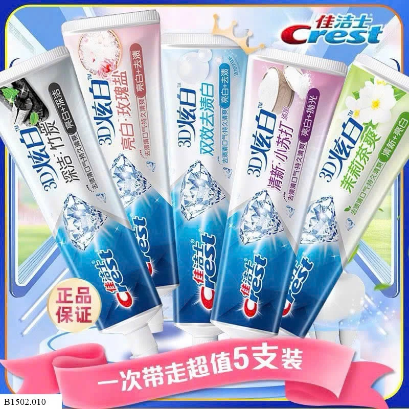 SET 3 TUÝP KEM ĐÁNH RĂNG CREST 3D   Sỉ 129k/ 1 sét 3 tuýt