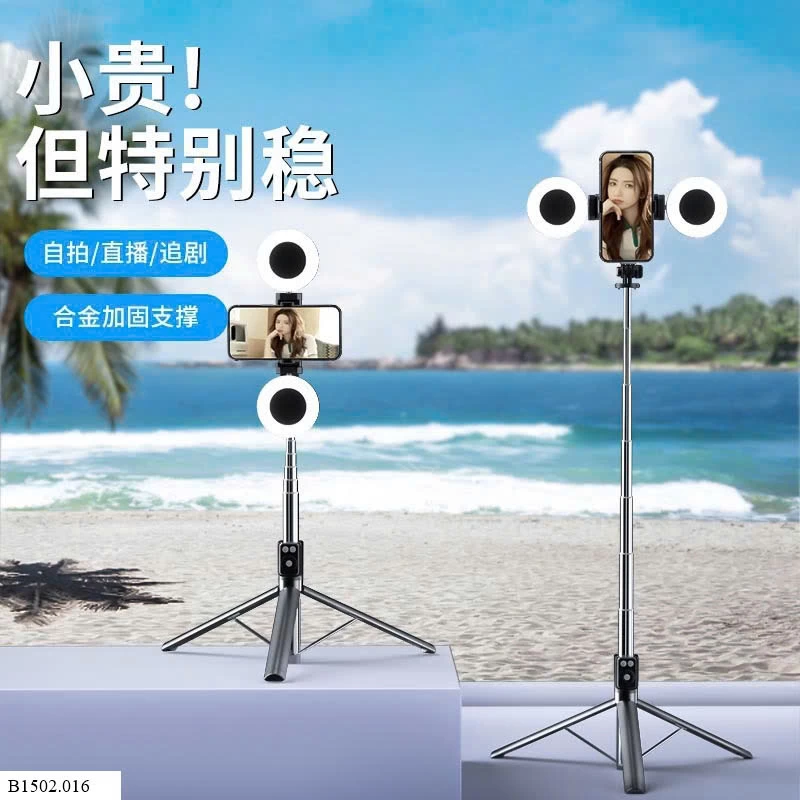 GẬY CHỤP ẢNH KÈM ĐÈN LED   Sỉ 182k
