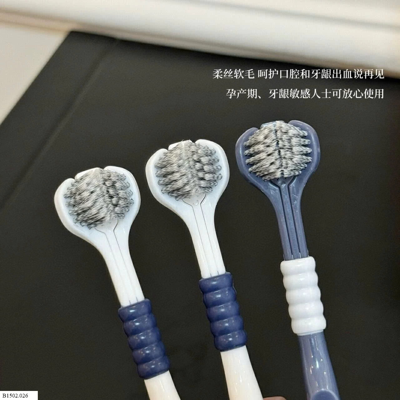 SET 6C BÀN CHẢI   Sỉ 58k/ 1 sét 6c