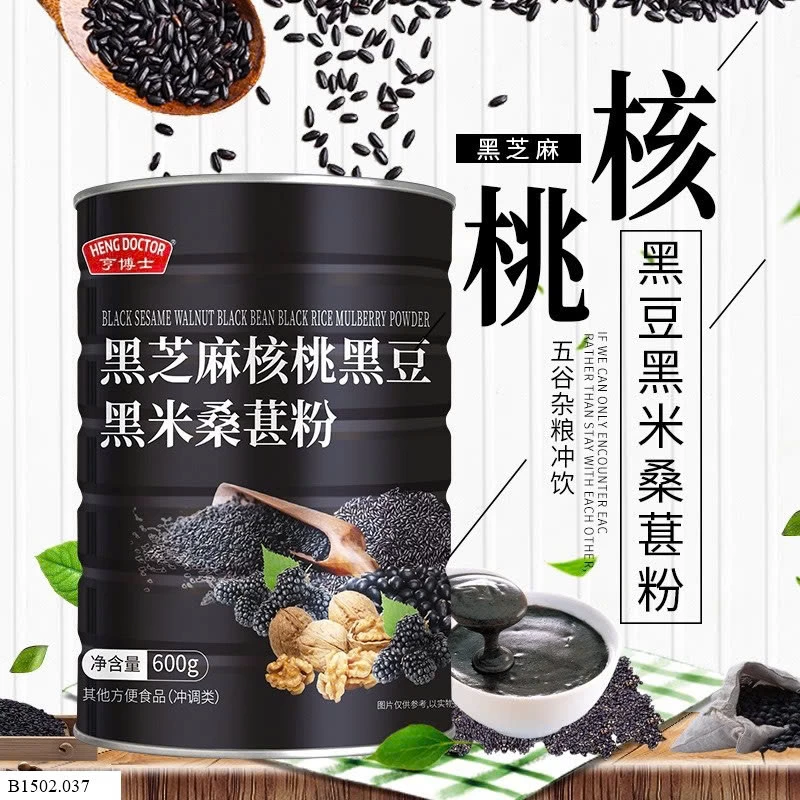 HỘP BỘT MÈ ĐEN NỘI ĐỊA   Sỉ 67k/ 1 hộp 600g