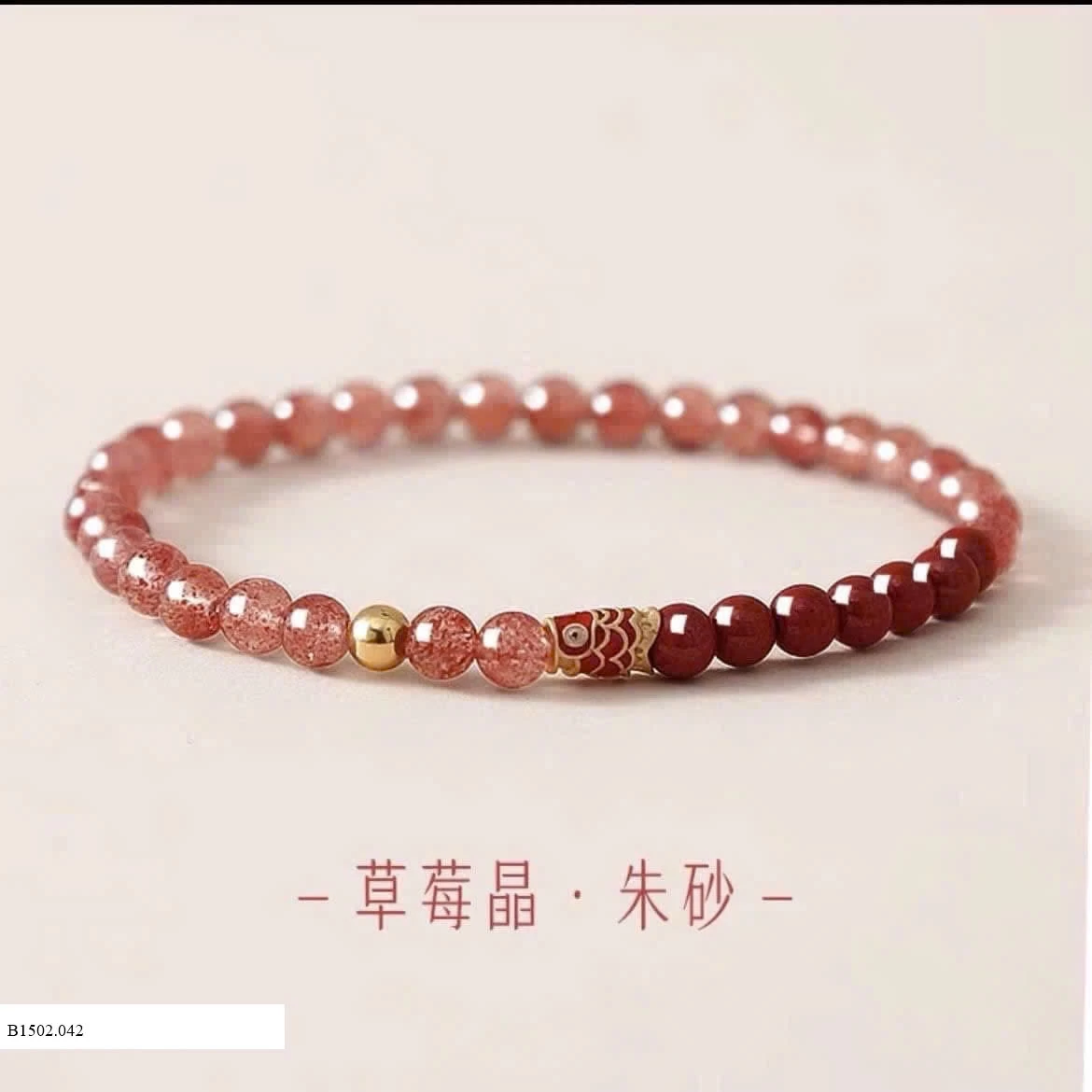 VÒNG TAY PHONG THUỶ    Sỉ 20k