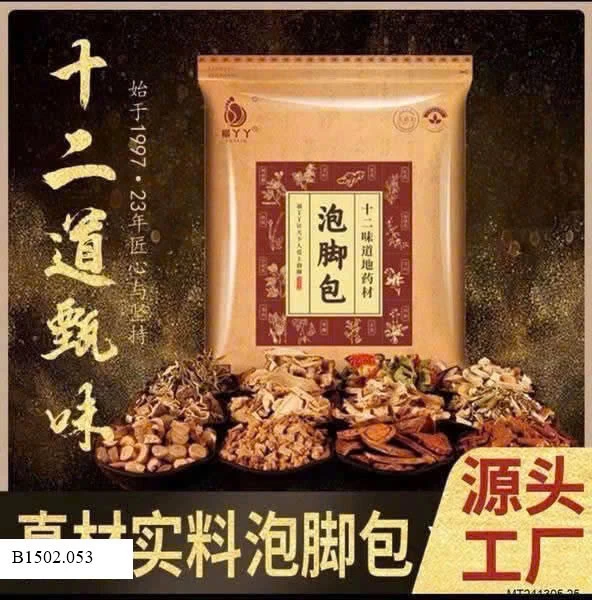 TÚI 30 GÓI THẢO MỘC NGÂM CHÂN ĐÔNG Y FUYAYA   Sỉ 80k/ 1 túi 30 gói