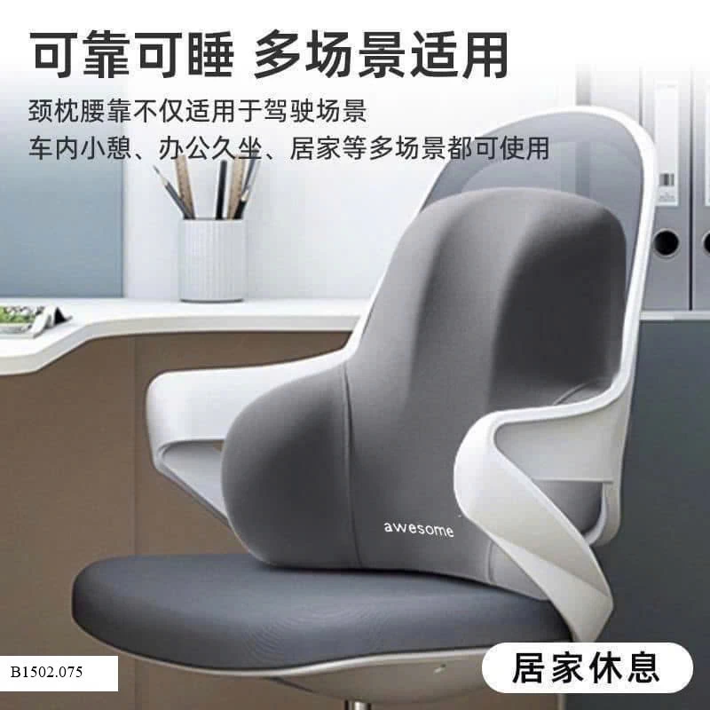 Gối tựa chống mỏi lưng  Sỉ 50ka