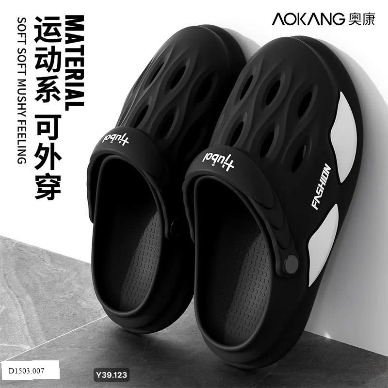 sục Sỉ 125k