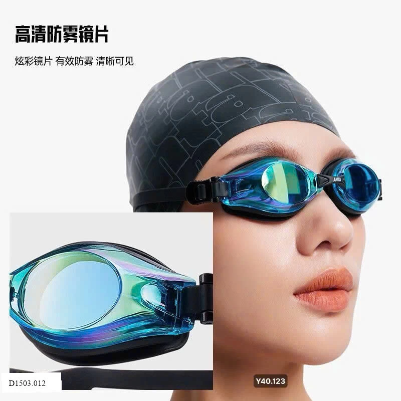Kính bơi ANTA Sỉ 88k