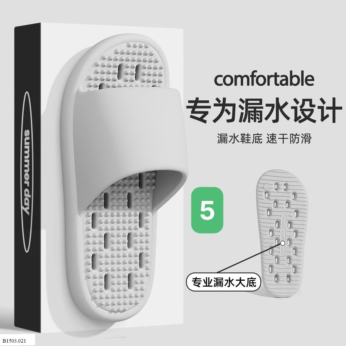 DÉP ĐI TRONG NHÀ NAM NỮ    Sỉ 45k/ 1 đôii