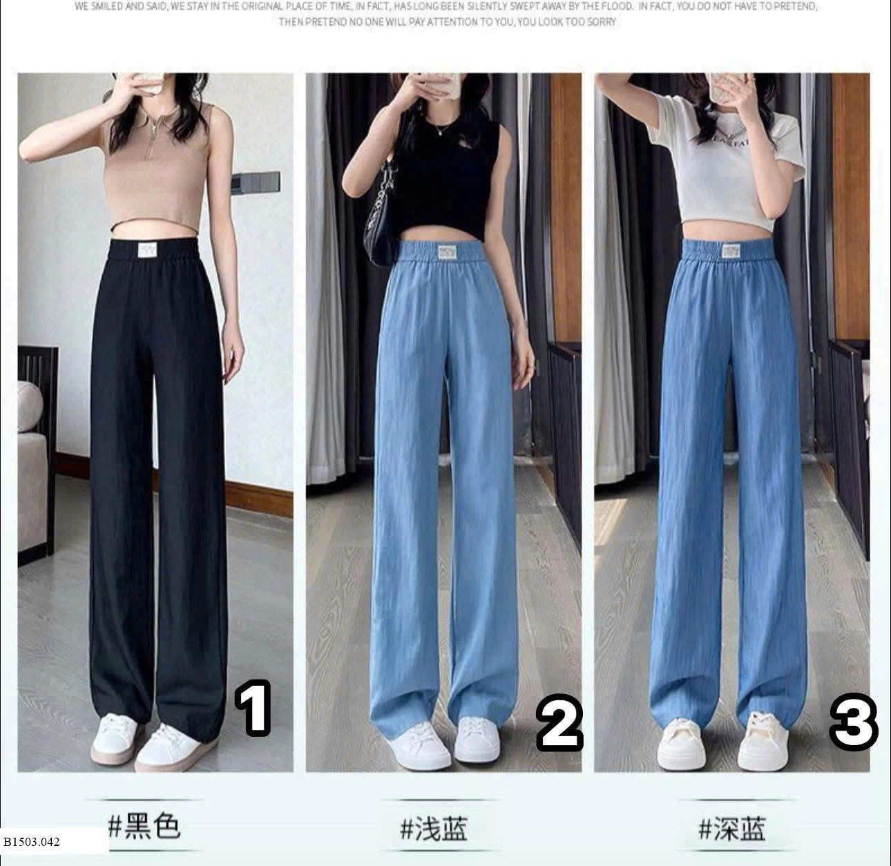 QUẦN JEAN GIẤY NỮ    Sỉ 85k
