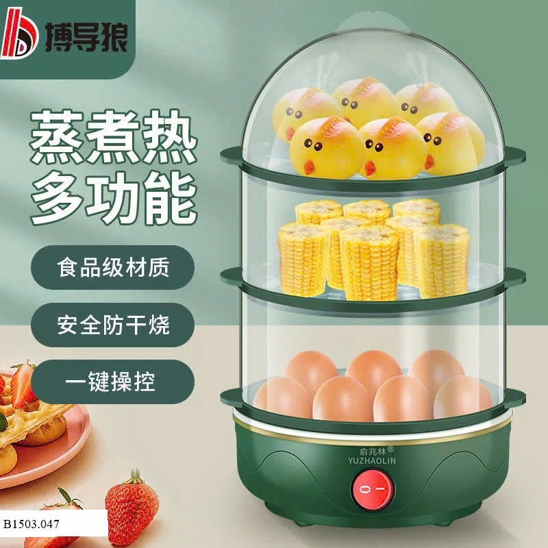 Nồi hấp đa năng    Sỉ 80k