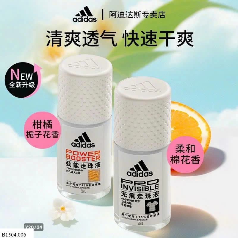 LĂN KHỬ MÙI DAS   Sỉ 140k/ 1 sét 2 chai mix ( mỗi chai 50ml)