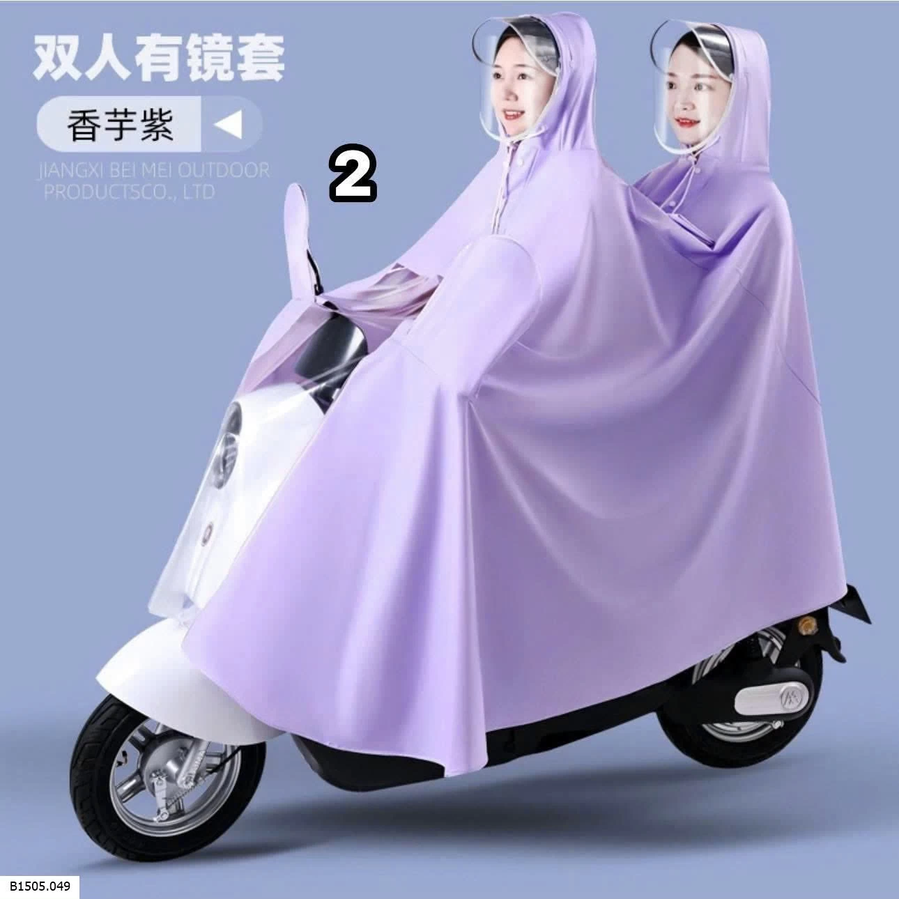  ÁO MƯA 2 ĐẦU Sỉ 130k