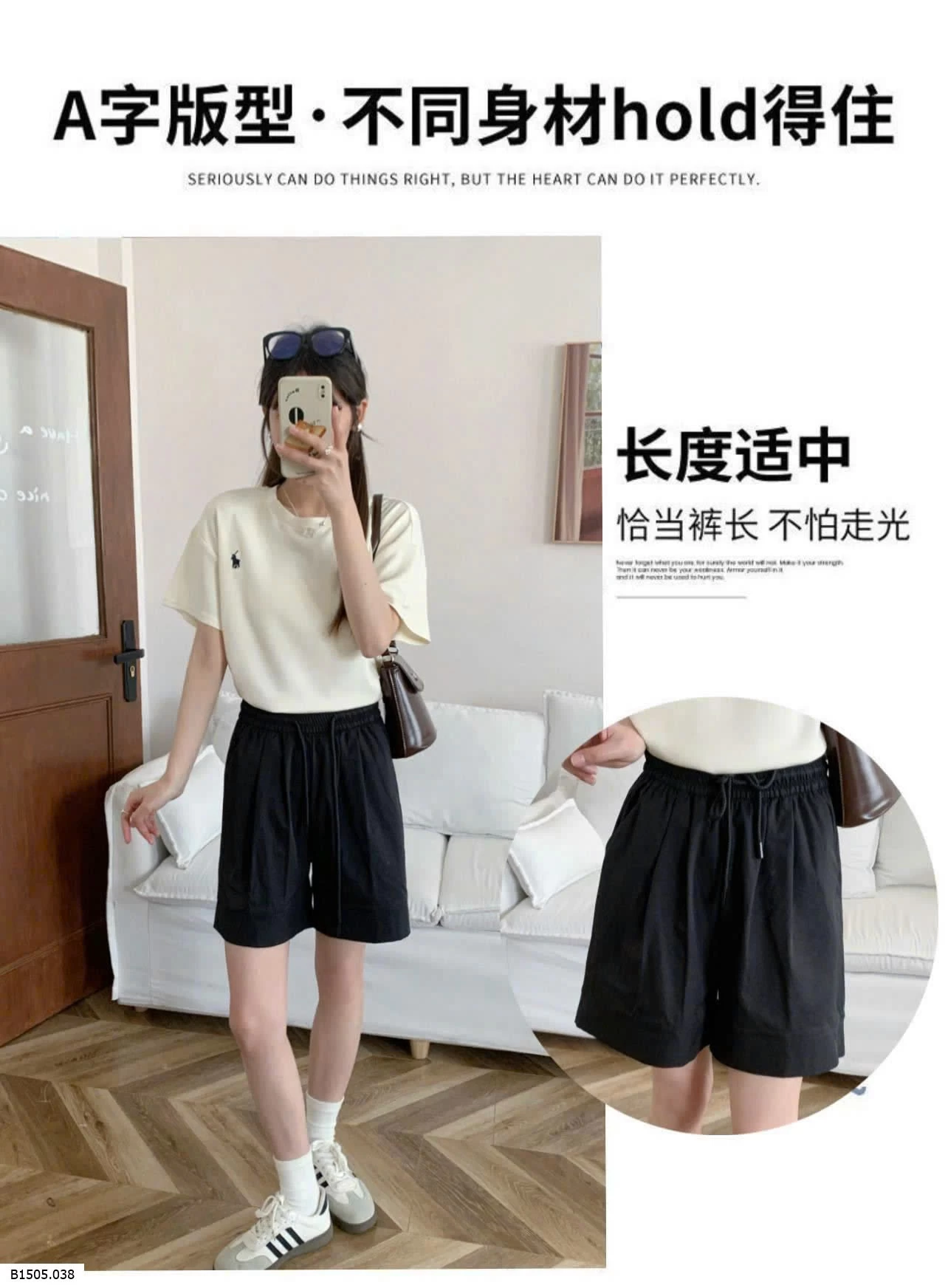 QUẦN SHORT CẠP CHUN M.SUSU sỉ 84k