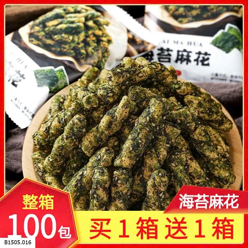 QUẨY RONG BIỂN Sỉ 79k /set 40 gói