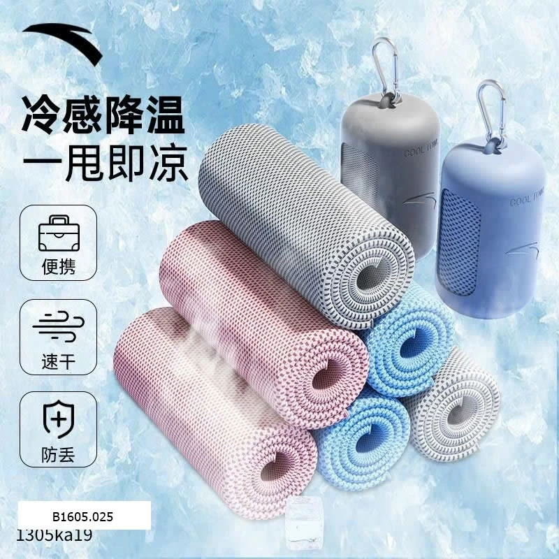 Khăn thể thao Sỉ 120k