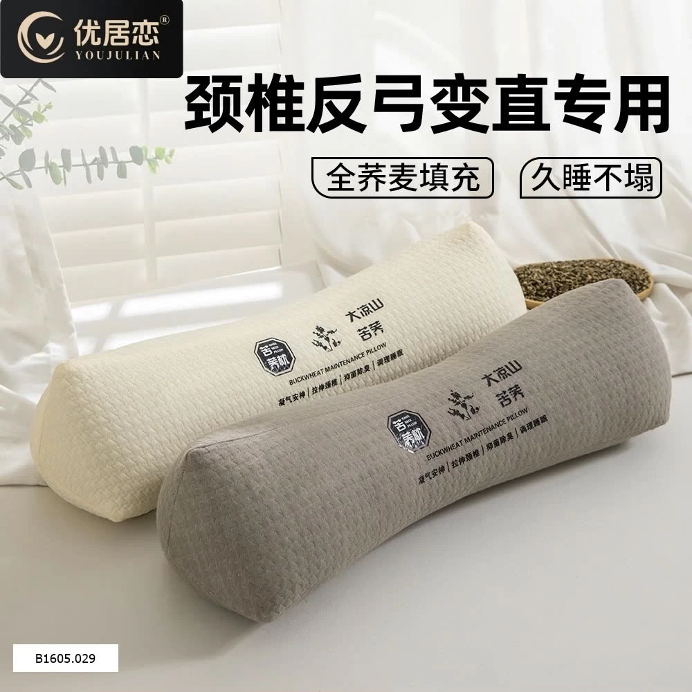 Gối lúa mạch Sỉ 185k/1 set 2 chiếc cùng màu