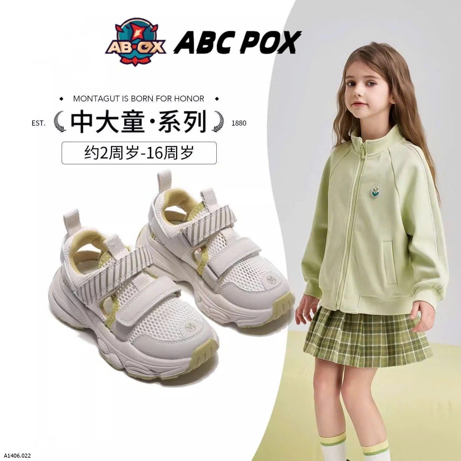 Giày thể thao sandal ABC POX  Sỉ 160k