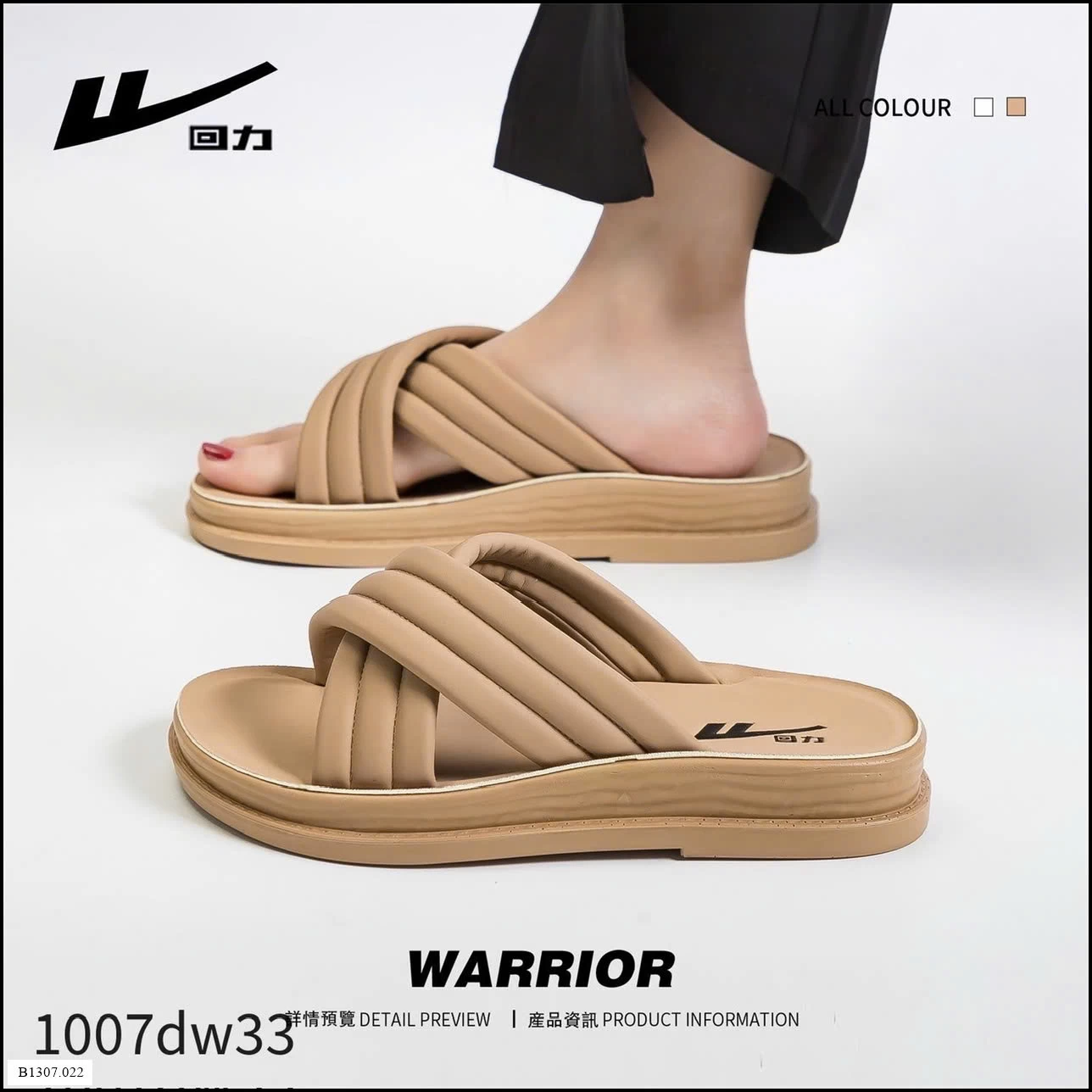 DÉP #WARRIOR    Sỉ giá 130k