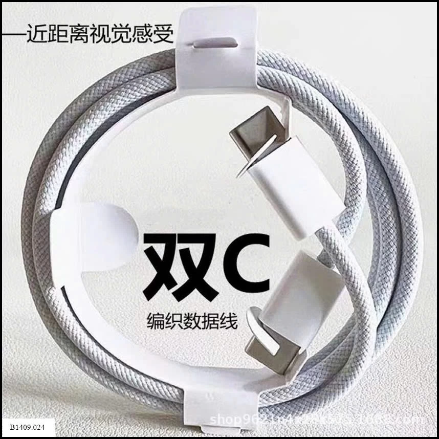 BỘ SẠC ZIN SIÊU CHẤT Giá sỉ 79k/1b