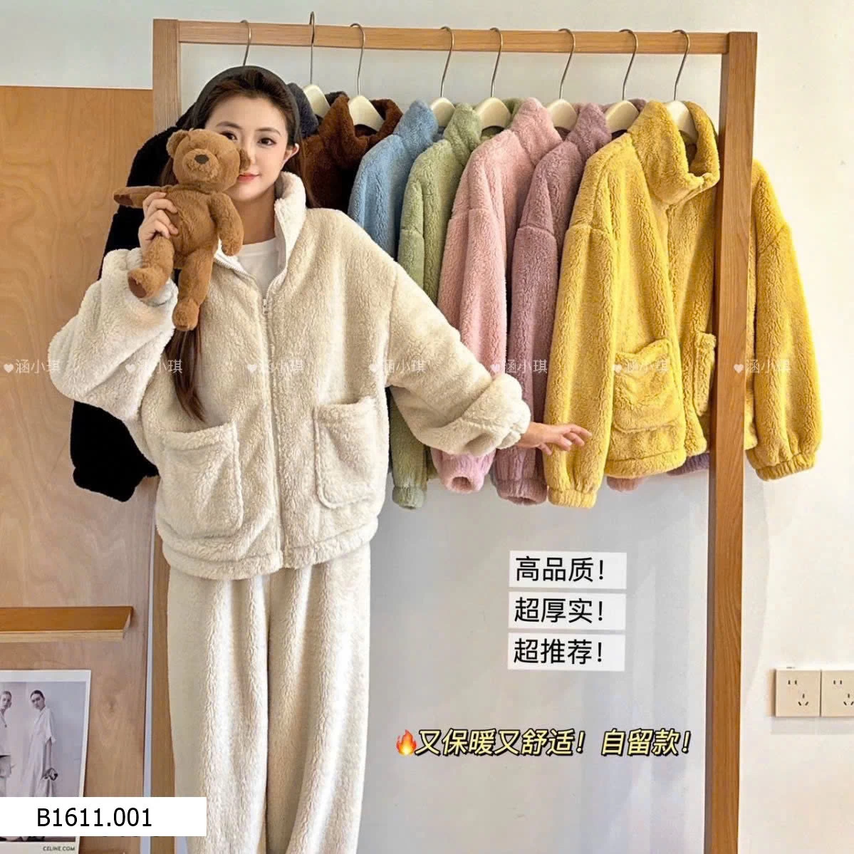 Bộ Lôngg mặc nhà hàng QCCC Nam Nữ Giá sỉ 205k