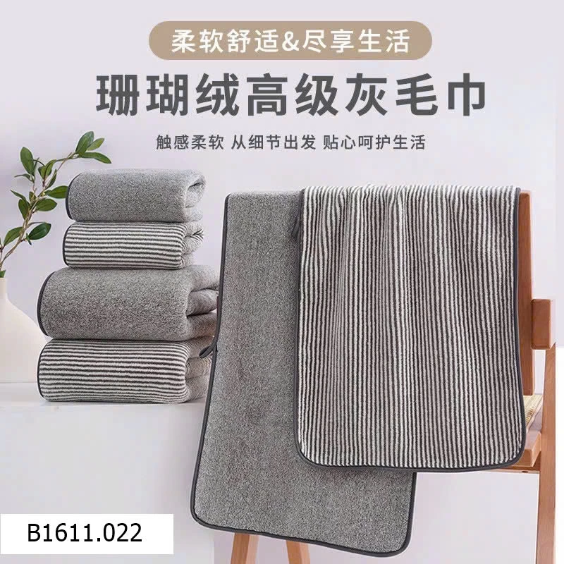 SET 2 KHĂN TẮM COTTON SIÊU THẤM  Giá sỉ 95k/1 set 2c size to /1 màu