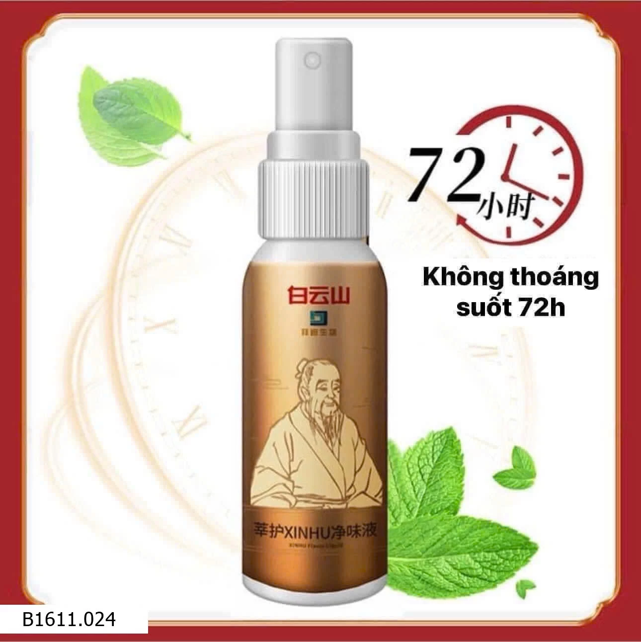 XỊT KHỬ MÙI - CHỐNG HÔI NÁCH - KHỬ THÂM NÁCH BẠCH VÂN SƠN  Giá sỉ 75k