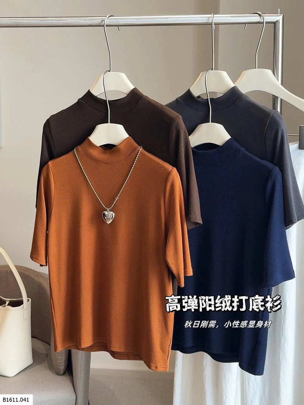 ÁO THUN TAY LỬNG CỔ CAO   Giá sỉ 115k